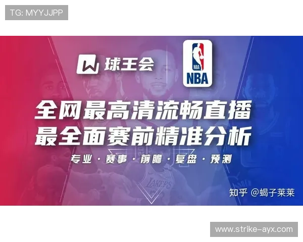 买足球的最佳日期与技巧口诀解析助你轻松选择合适时机购买